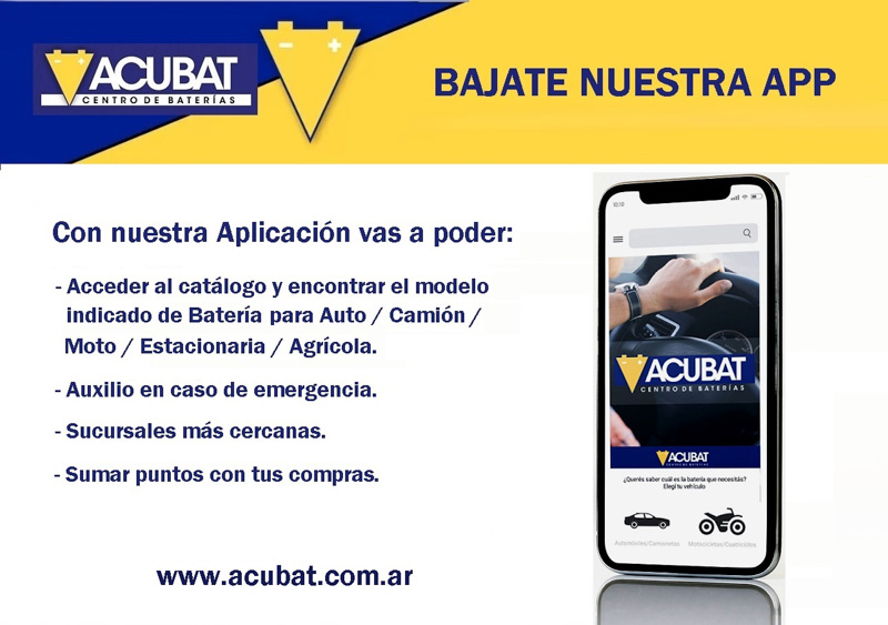 Instructivo Acubat: ¿Cómo 'leer' una batería? 