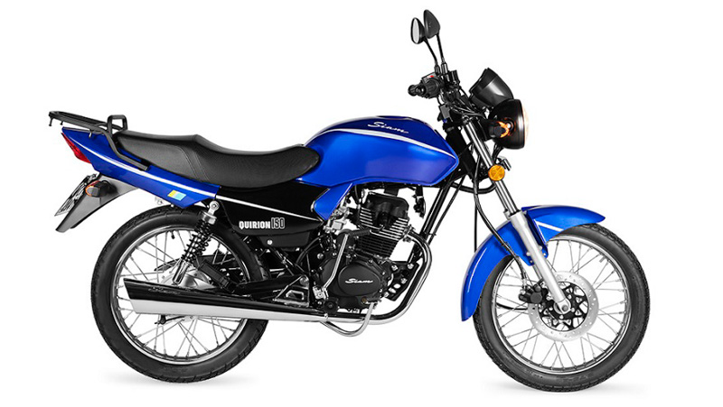 La nueva SIAM Qurion 150