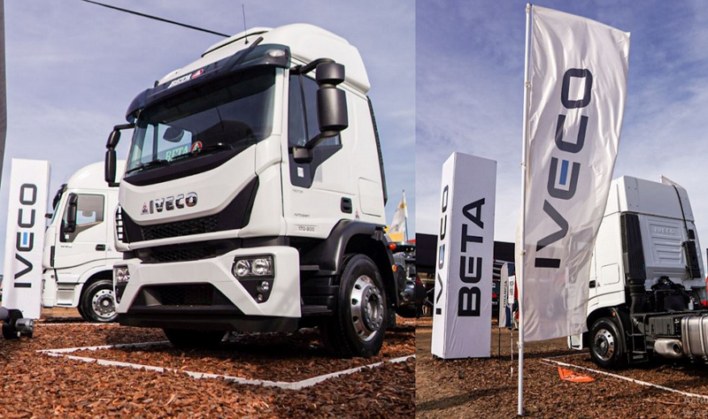 La gama Iveco en Agroactiva