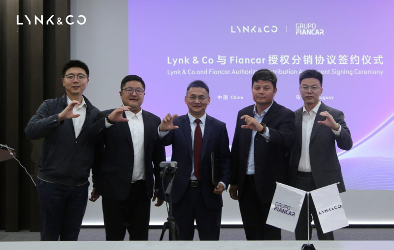 Lynk & Co debuta con modelos Premium y éxito en el TCR