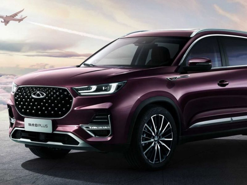 Chery amplía su presencia global