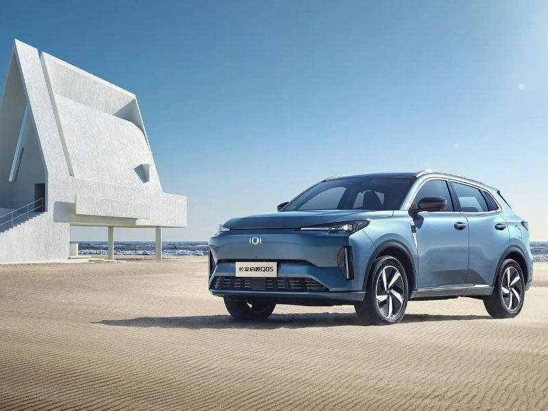 Changan lanza su nuevo SUV híbrido Q05