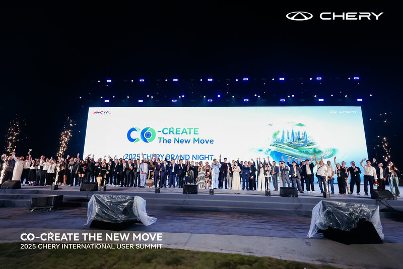 Chery presenta su estrategia global en movilidad 2025