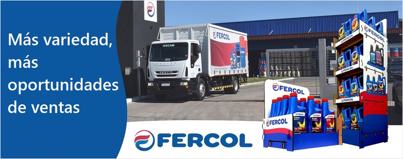 Más variedad, más oportunidades de venta