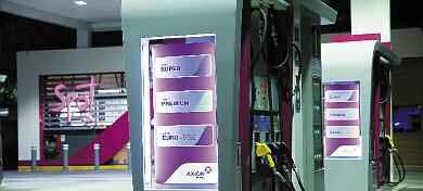 ea-53-luz-camara-axion-energy-03