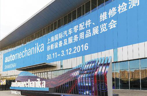 tap-187-automechanika-shanghai-2017-el-auge-tecnologico-en-la-industria-asiatica-realza-la-presencia-del-mercado-de-posventa-01
