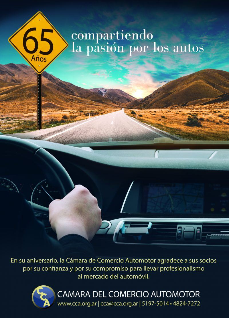 2019-09-27-camara-del-comercio-automotor-1-01